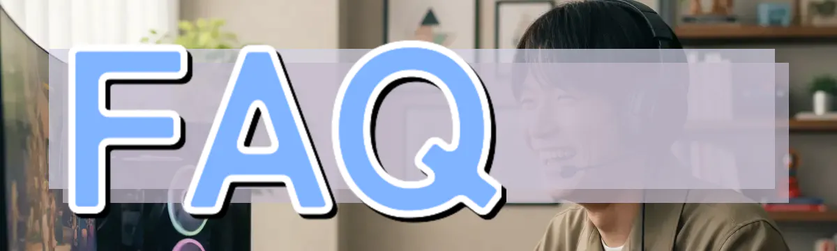 FAQ