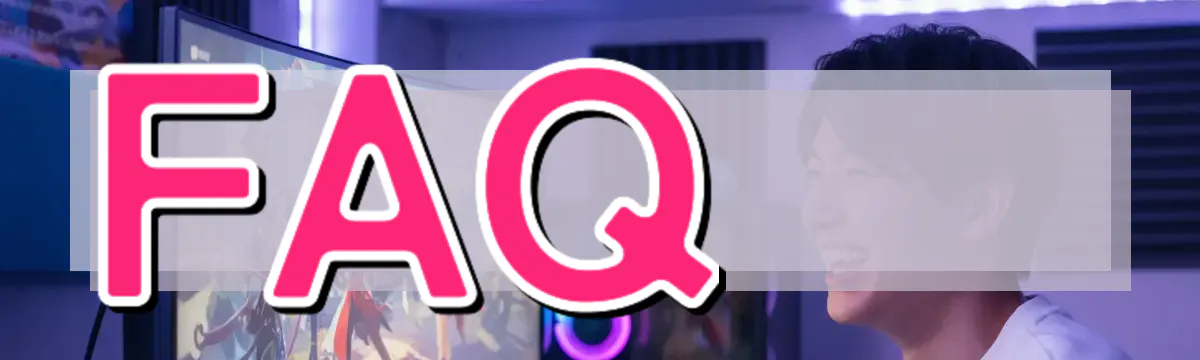 FAQ